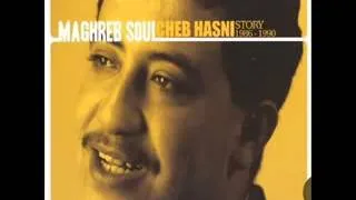 Cheb Hasni   شحال دارو شحال قالو    Exclusive    YouTube