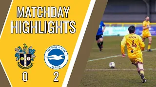 HIGHLIGHTS Sutton United U's vs Brighton & Hove Albion 21/04/24