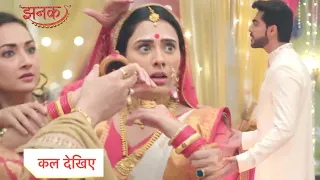 Jhanak Today Episode NEW PROMO | 17th April 2024 |