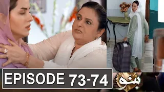 Banno Episode 73 & 74 Promo | Banno Episode 73 Review | Banno Episode 74 Teaser | New Promo