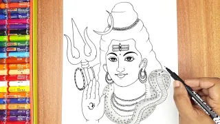 how to draw lord shiva || Easy drawing of Mahadev step by step