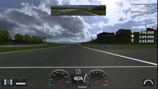 GT5 - Special Events // S. Vettel Challenge // Red Bull X2010 - Nürburgring