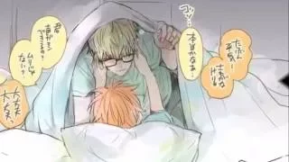 Hinata x Tsukishima  Black Widow