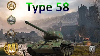 МАСТЕР и РЭДЛИ WoT 🔥 Китайский средний танк 6 уровня Type 58 в игре Мир Танков