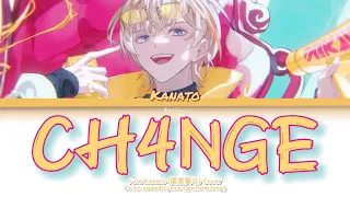 Fura Kanato (風楽奏斗) Cover - CH4NGE | Color-coded Lyrics Jpn/Rom/Eng