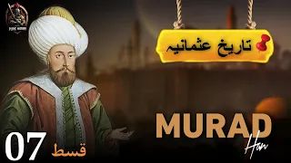 Kurulus Osman Season 5 Episode 168 - Har Pal Geo