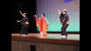 かぎやで風 『カジャディフウ』"KAGIYADEFU" Okinawan Traditional Dance, Kin 2018