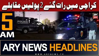 ARY News 5 AM Headlines 8th May 2024 | Karachi Police in Action