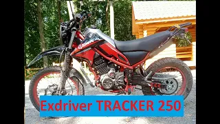 Exdrive TRACKER 250. Пробіг 300+км. короткий відгук