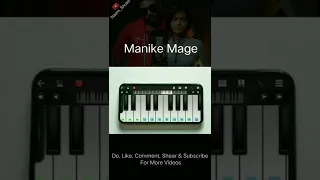 Manike Mage Hithe | Yohani ft. Muzistar | Piano Tutorial | Instrumental Ringtone #shorts #trending