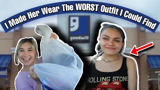 Wearing The WORST Outfits We Could Find For Each Other In PUBLIC...