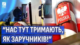 Репортаж з польського кордону. Багатокілометрові черги та майже повністю зупинені пункти пропуску