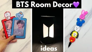 Bts Room decor 💜 / BTS DIY / how to make bts lamp / how to make photocard holder / save money