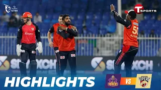 Highlights | Desert Vipers vs Sharjah Warriors | IL T20 | Cricket | T Sports