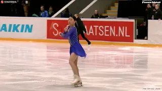 Rika Kihira - Challenge Cup 2020 - Senior Ladies SP