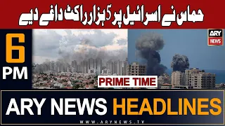 ARY News 6 PM Headlines 7th October 2023 | Prime Time Headlines