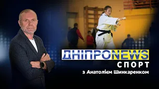 ⚽ Новини спорту від Дніпро NEWS / 3 травня 2024 року