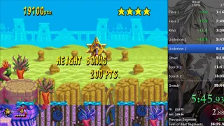 Ristar (Genesis/Mega Drive) - 100% Speedrun: 37:39 (PB)