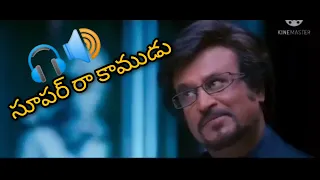 Robo Spoof |HD 1080p | Telugu | Full Funny |