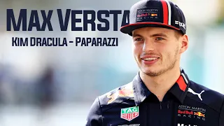 Max Verstappen: "Kim Dracula - Paparazzi" (Low Quality Video)