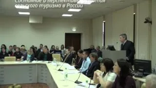 круглый стол "Сельский туризм в Республике Мордовия" 28-02-2014