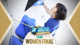 🔥IFSC LEAD Women's Final World Cup INNSBRUCK 2023