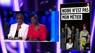 Aissa Maiga & Firmine Richard - On n'est pas couché 11 mai 2018 #ONPC