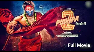 Pushpa 2 : Full Movie HD facts 4K | Allu Arjun | Rashmika Mandanna | #pushpa2