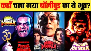 एक बीमारी ने बदल दी पूरी ज़िन्दगी | Real Ghost Aniruddh Agarwal biography | Saamri | Hindi Biography