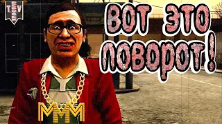 Postal 3. #5. Вот это поворот! Интересные моменты и приколы.