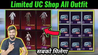 Limited UC Shop All Outfit is Hair | How to Use Limited UC in Limited UC Shop