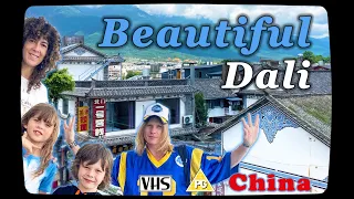 Dali: The Most Beautiful City in China? | VHS Family Vlog ( 大理：中国最美之城｜复古家庭vlog )
