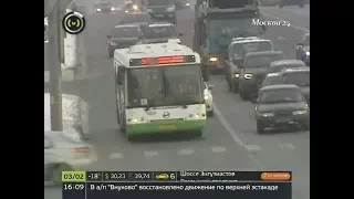 Экспресс-автобусы до Митино