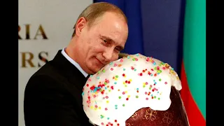 Путин поздравил с Пасхой