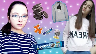 ЩО МИ ВИГРАЛИ В АКЦІЇ OREO? РЕЄСТРУЄМО КОДИ//Как выиграть в акции?//ОрЕо ЛюДи