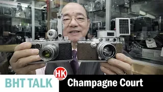 Vintage Camera Shopping at Champagne Court 2019