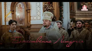 Божественна Літургія з нагоди 35-ї річниці від Дня Народження  настоятеля Свято-Ольгинського собору
