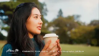 Cinematic video shot on SONY ZV-E1 & α7SⅢ