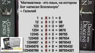 КТО ТЫ И Я...!? - ПРОИЗВОДИТЕЛЬ ИЛИ ПОТРЕБИТЕЛЬ В СЕТЬ И В ЖИЗНИ...?