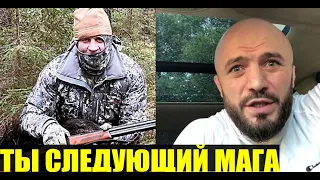 ЕМЕЛЬЯНЕНКО УСТАЛ ТЕРПЕТЬ И ЖЕСТКО ОТВЕТИЛ МАГЕ! КАДЫРОВ О БОЕ С ЕМЕЛЬЯНЕНКО! КОНОР КУПИЛ КОВБОЯ UFC