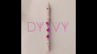 DYVY - Сю
