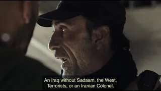 “An Iraq without Saddam, the West, Terrorists or an Iranian Colonel.”