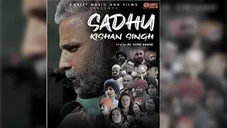 Sadhu Kisan Singh | Christian Devotional Hindi Movie | Jesus Movies In Hindi | Hindi movie 2023