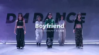 Justin Bieber 'Boyfriend' Choreography by Sour