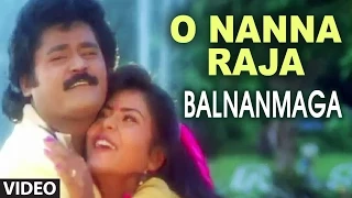 O Nanna Raja Video Song I Balnanmaga I Jaggesh, Umasri