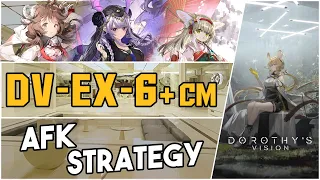DV-EX-6 + Challenge Mode | AFK Strategy |【Arknights】