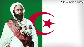 Abdel-Qader -Algerian traditional patriotic song