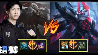 Xiao Chao Meng Cầm Darius Đối Đầu Mordekaiser Đi Top Cực Gắt/DariusLol