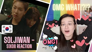 SOLJIWAN!!! 🏳️‍🌈 | S1x08 | Reaction (Nevertheless)