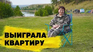 Отзывы реальных людей. Наталья Доронина выиграла 1 400 000 ₽ в «Жилищной лотерее»